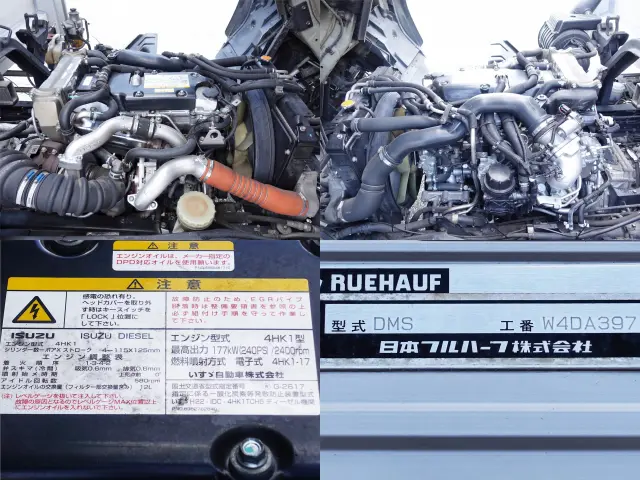 いすゞ フォワード TKG-FRR90T2(2WD)の写真22