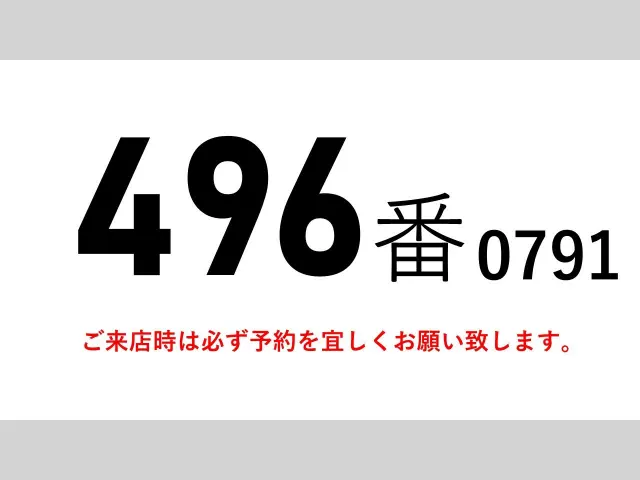 三菱 ファイター 2KG-FK71F(2WD)の写真2