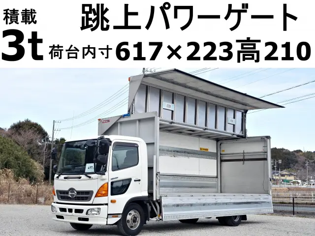日野 レンジャー TKG-FC9JKAA(2WD)の写真1