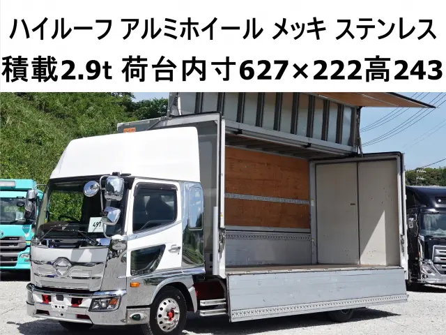 日野 レンジャー 2KG-FD2ABA(2WD)の写真1