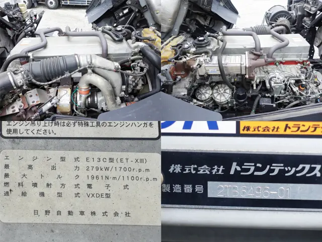 日野 プロフィア QPG-FW1EXEG(8x4)の写真21