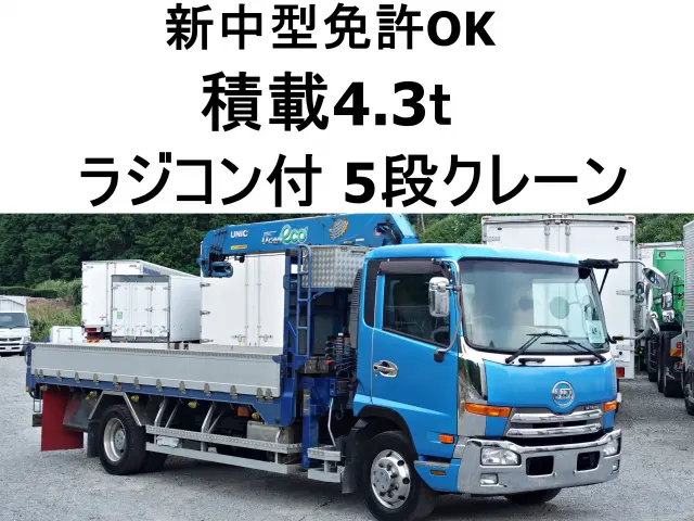 ＵＤ コンドル SKG-LK38N(2WD)の写真1