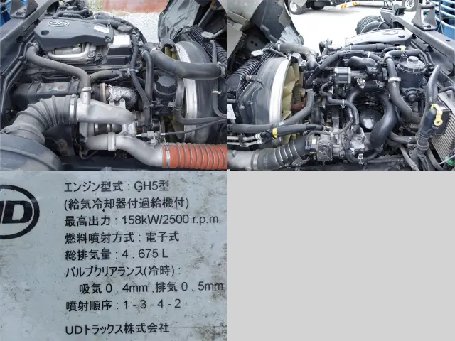 UD コンドル SKG-LK38N(2WD)の写真11