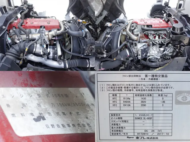 日野 レンジャー TKG-FC9JKAA(2WD)の写真19
