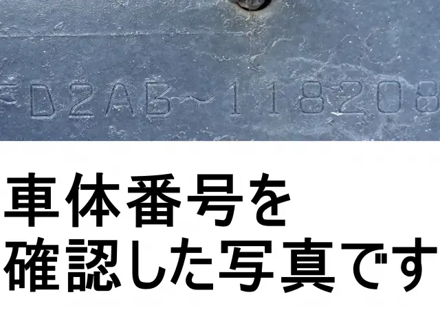 日野 レンジャー 2KG-FD2ABG(2WD)の写真18