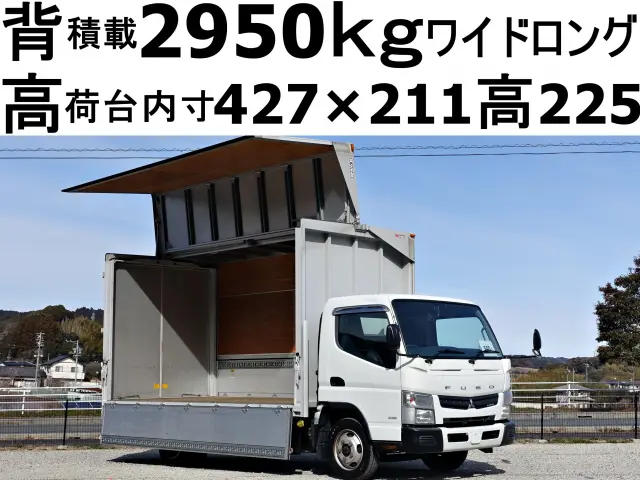 三菱 キャンター TKG-FEB50(2WD)の写真1