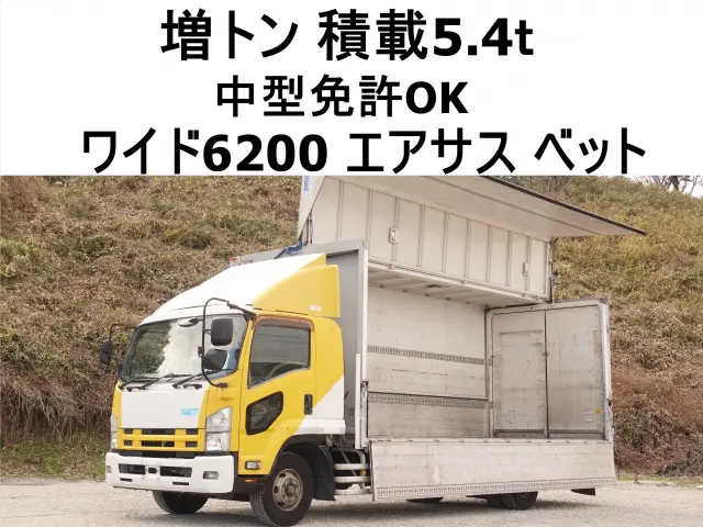 いすゞ フォワード SKG-FSR90T2(2WD)の写真1