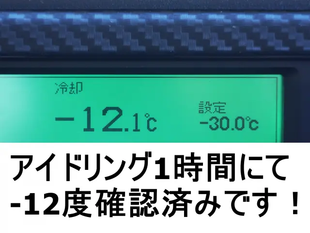 日野 レンジャー 2KG-FC2ABA(2WD)の写真3