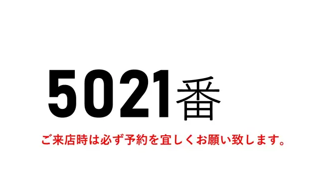 三菱 キャンター TKG-FEB80の写真2