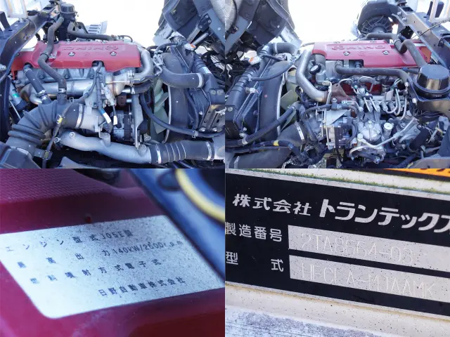 日野 レンジャー TKG-FC9JLAP(2WD)の写真17