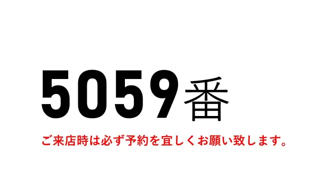 三菱 キャンター TKG-FEB50の写真2