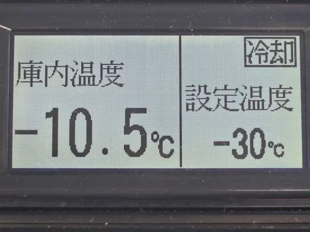 いすゞ フォワード SKG-FSR90S2(2WD)の写真3