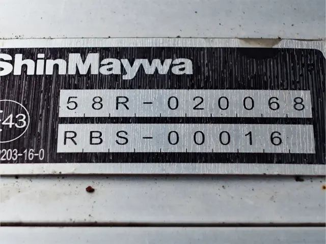 いすゞ フォワード SKG-FSR90S2(2WD)の写真17