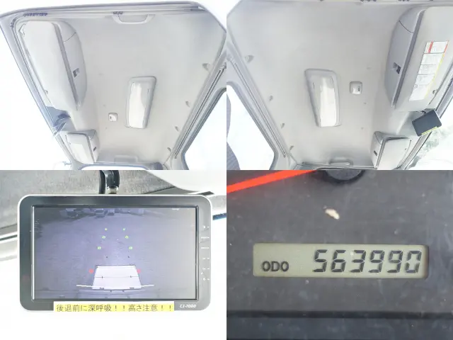 いすゞ フォワード SKG-FSR90S2(2WD)の写真20