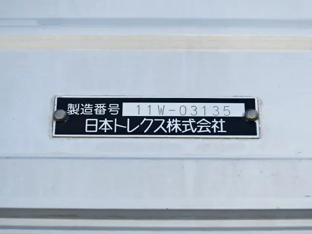 日野 レンジャー LDG-GK8JWAA(2WD)の写真14
