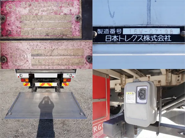 いすゞ フォワード TKG-FRR90T2(2WD)の写真17