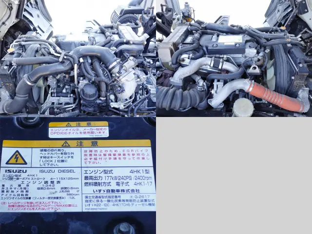 いすゞ フォワード TKG-FRR90T2(2WD)の写真18