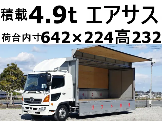日野 レンジャー TKG-GD7JLAG(2WD)の写真1
