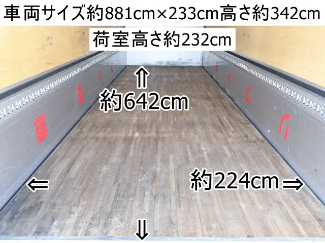 日野 レンジャー TKG-GD7JLAG(2WD)の写真3