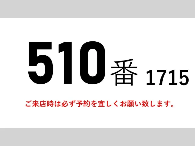 三菱 キャンター TPG-FEA50(2WD)の写真2