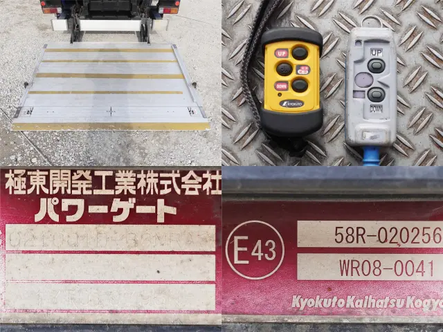 三菱 キャンター TPG-FEA50(2WD)の写真19