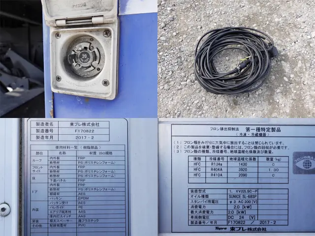 三菱 キャンター TPG-FEA50(2WD)の写真20