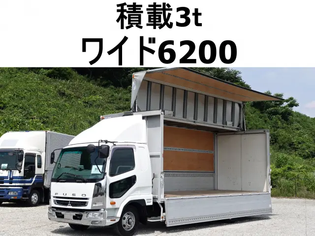 三菱 ファイター PDG-FK61F(2WD)の写真1