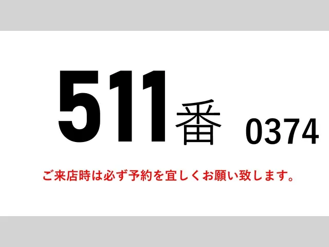三菱 ファイター TKG-FK64F(2WD)の写真2