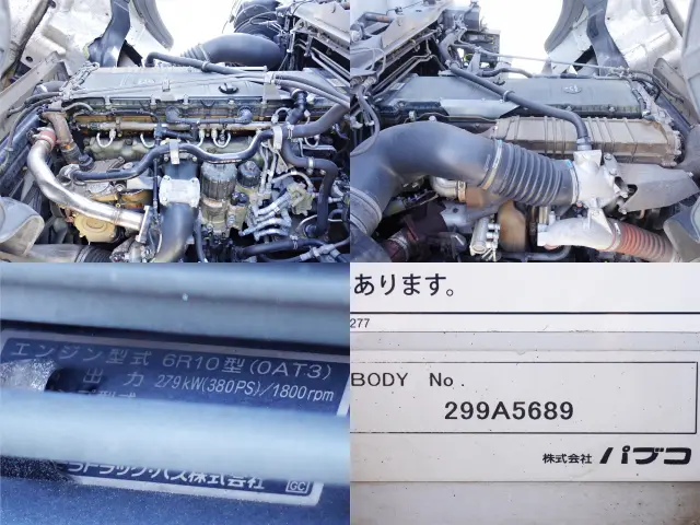 三菱 スーパーグレート QKG-FS55VZ(8x4)の写真21