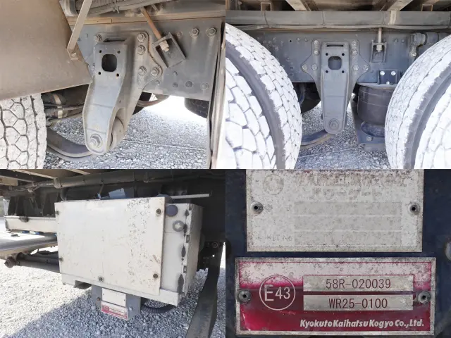 三菱 スーパーグレート QKG-FS55VZ(8x4)の写真24