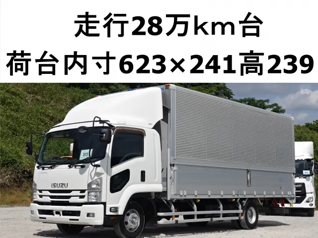 いすゞ フォワード TKG-FRR90S2(2WD)の写真1