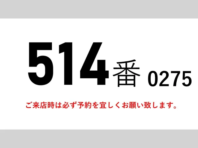 ＵＤ コンドル TKG-MK38C(2WD)の写真2