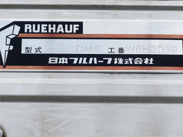 ＵＤ コンドル TKG-MK38C(2WD)の写真12