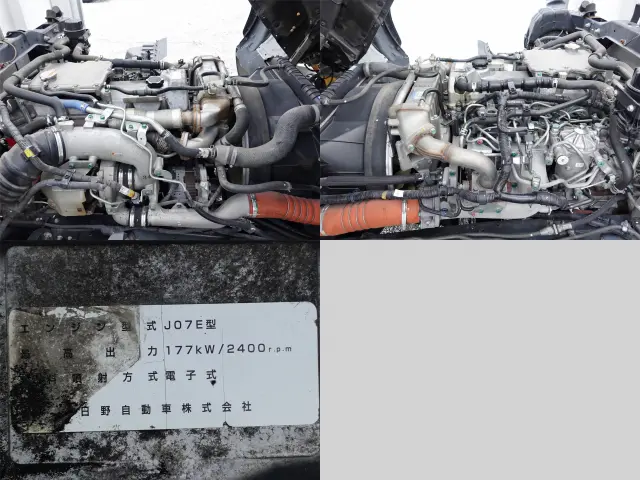 日野 レンジャー TPG-FD7JLAA(2WD)の写真11