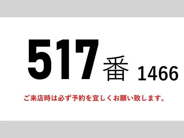 三菱 ファイター 2KG-FK61F(2WD)の写真2