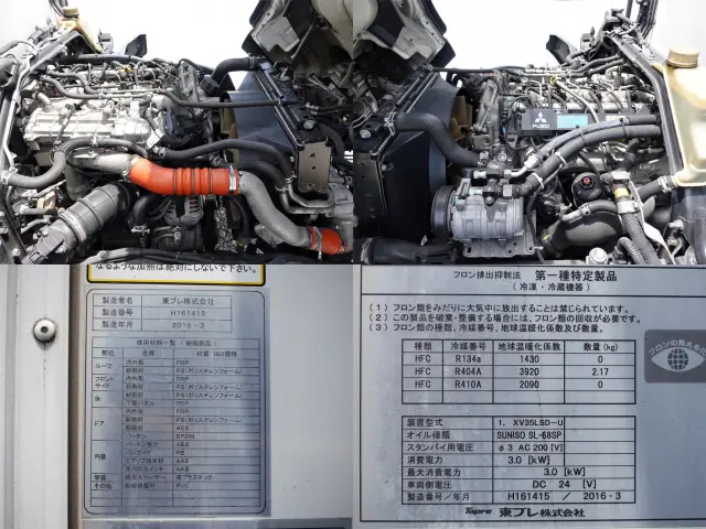 三菱 キャンター TKG-FEB80(2WD)の写真12