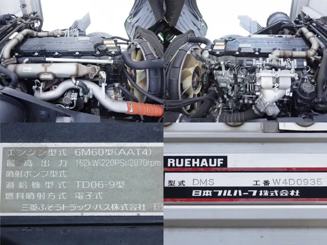 三菱 ファイター 2KG-FK61F(2WD)の写真14