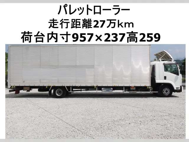 いすゞ フォワード TKG-FRR90T2(2WD)の写真1