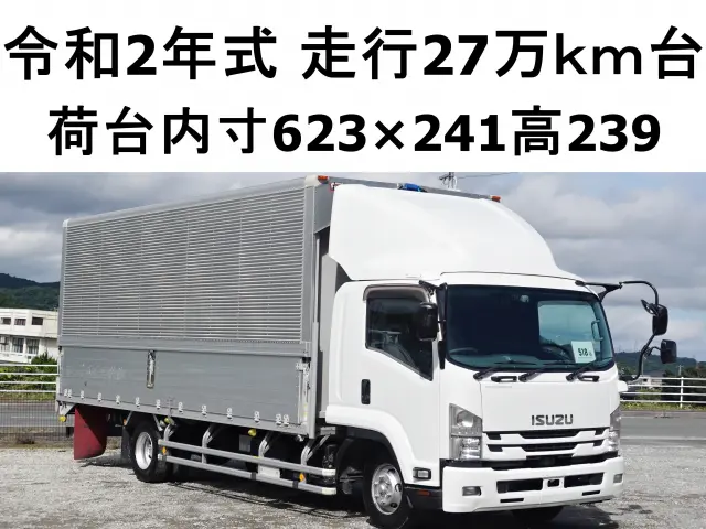 いすゞ フォワード 2RG-FRR90S2(2WD)の写真1
