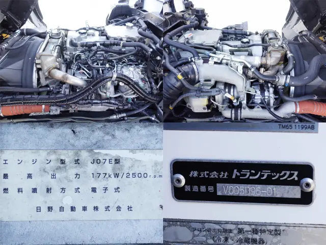 日野 レンジャー TKG-FD7JLAG(2WD)の写真19