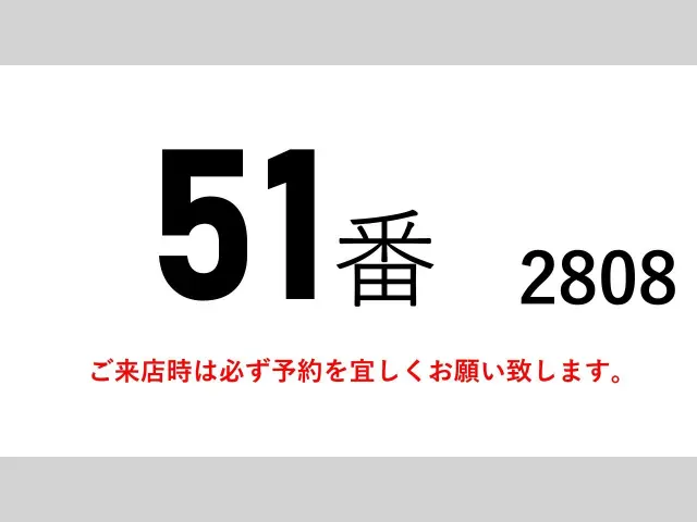 日野 デュトロ SKG-XZU710M(2WD)の写真2