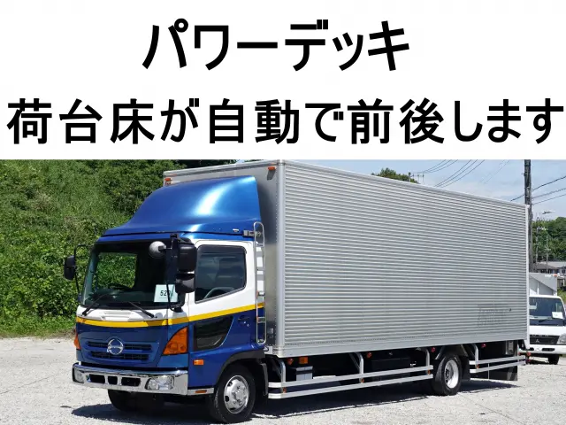 日野 レンジャー BKG-FC7JNYA(2WD)の写真1