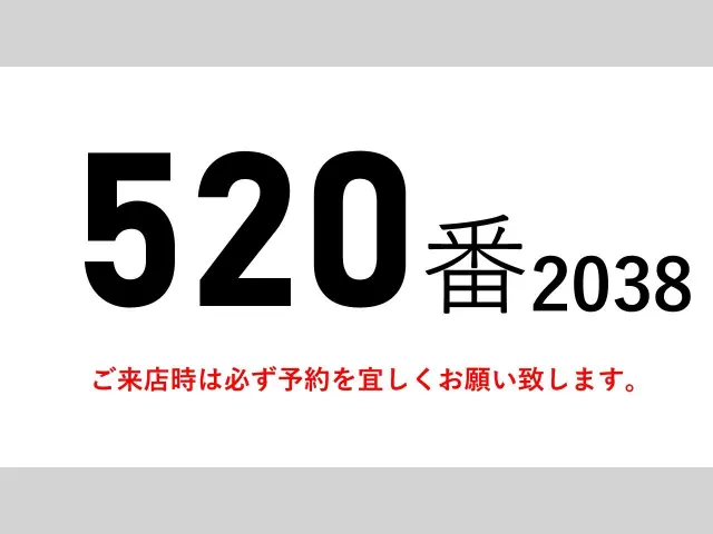 日野 レンジャー BKG-FC7JNYA(2WD)の写真2
