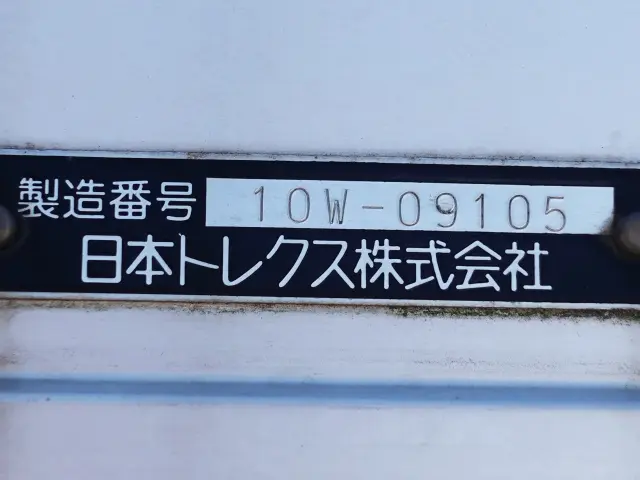 いすゞ フォワード LKG-FTR90T2(2WD)の写真11