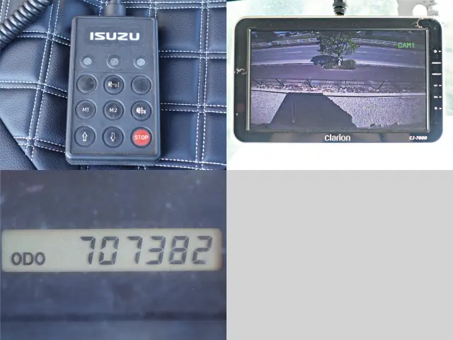 いすゞ フォワード LKG-FTR90T2(2WD)の写真19