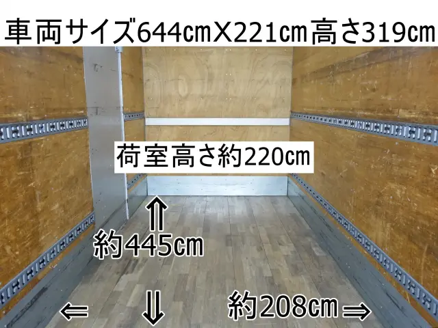 日野 デュトロ TKG-XZU710M(2WD)の写真2