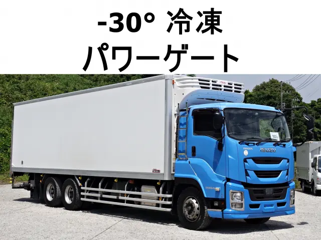 いすゞ ギガ QKG-CYL77BZ(6x2)