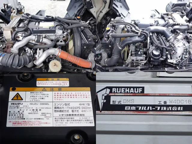 いすゞ フォワード TKG-FRR90T2(2WD)の写真11