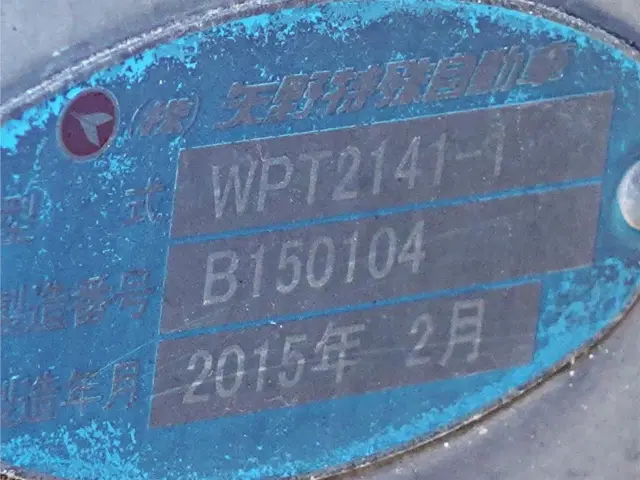 いすゞ ギガ QKG-CYL77A(6x2)の写真11