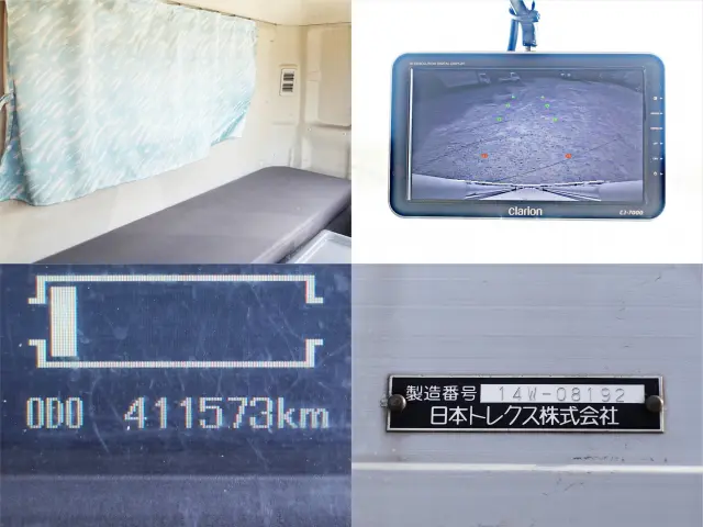 三菱 ファイター TKG-FK61F(2WD)の写真23